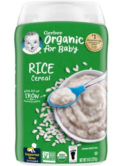 Buy Organic Rice Single Grain Baby Cereal 227 G in UAE