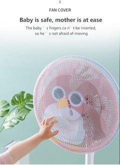 Buy A protective cover for children from tampering with the fan, a washable mesh fan cover, a mesh cover for an electric fan from 16 to 18 inches, with cartoon graphics in Egypt