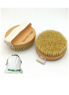 Buy Eco-Friendly Dry Body Brush - Enhances Skincare Post Shower & Bath, Aids in Dirt Removal & Blood Circulation, Assists in Diminishing Cellulite, Vegan & Cruelty-Free in UAE