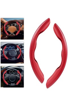 Buy Carbon Fiber Steering Pattern Wheel Cover for Women Man, Safe and Non-Slip Car Accessory, Universal Fit Car Wheel Protector Wheel Cover Universal Automobile Interior Accessories Sport Red in Saudi Arabia