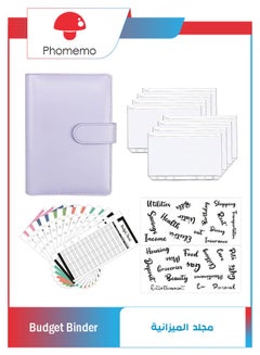 12pcs A6 Size Binder Pockets 6 Holes Budget Cash Envelopes (Clear - View #12