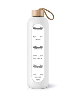 اشتري 32 Oz Borosilicate Glass Water Bottle with Time Marker Reminder Quotes, Leak Proof Reusable BPA Free Motivational Water Bottle with Silicone Sleeve and Bamboo Lid في السعودية