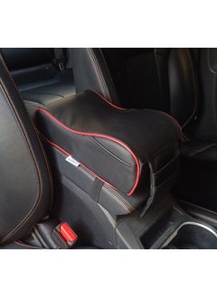 Buy Assafco Leather Car Armrest Cushion Foam in Egypt