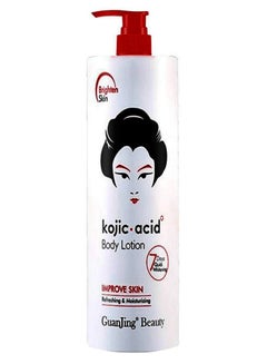 Buy Kojic Acid Body Lotion Improve Skin Refreshing & Moisturizing 480g in Saudi Arabia