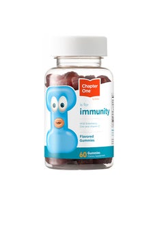 Buy Immunity Gummies (60) in Saudi Arabia