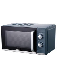 اشتري ATA Microwave 20 liter,1200 Watt,blue grey - MW20LN002 في مصر