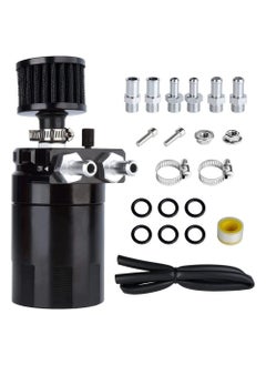 اشتري Universal Engine Baffled Oil Catch Can Tank with Filter 300ml Automotive Reservoirs Aluminum Catcher في السعودية