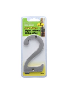 Buy High Quality Brass House Number 2 Sign Silver 4 Inch BR-43SN/2 in Saudi Arabia