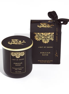 Buy Persian Rose Soy Wax Candle 270 ml in UAE