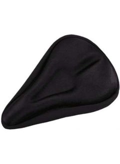 Buy Bike Saddle Cushion Dust Resistant Cover in Egypt