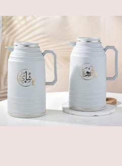 Thermos set of two pieces for tea and coffee from Petros, white, 1