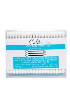 Buy Cotton Swab Made From 100% Cotton 200Pcs in Saudi Arabia