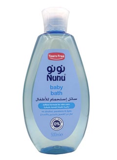 Buy Baby bath oil 500 ml in Saudi Arabia