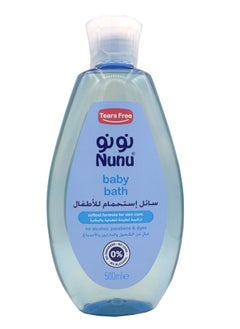 Buy Baby bath oil 500 ml in Saudi Arabia