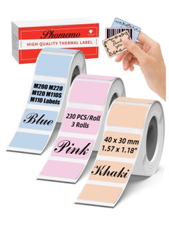 Buy M110 Labels Color M200 Label 40x30MM for M220 M200 M120 M110S M110 Printer Labels - Pink/Khaki/Blue - 230 Pcs/Roll,3 Rolls in UAE