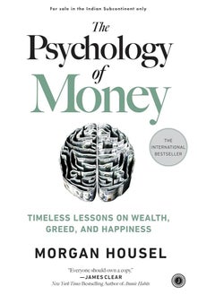 Buy The Psychology of Money By Morgan Housel in Egypt