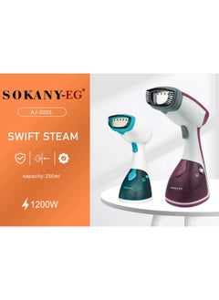 Buy Sokany Steam Iron aj-2205 -1200W in Egypt