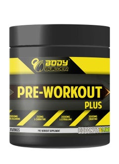 اشتري Pre Workout Plus - Coconut and Lime Flavor, 300g - Boost Performance, Energy, Strength, Fat Burning - Beta Alanine, L-Carnitine, L-Citrulline, Creatine في السعودية