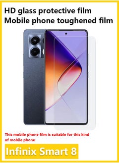 Buy Phone Tempered Film 3D High Aluminium Edgeless Transparent Phone Protective Film Smart8 Rugged Compatible Anti Fingerprint Protective Film in UAE