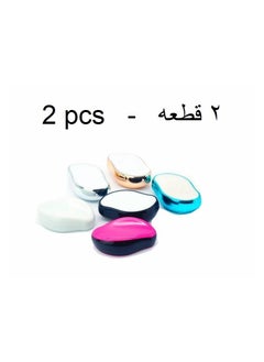 Buy Hair removal crystal -For men and women - 2 pcs in Egypt