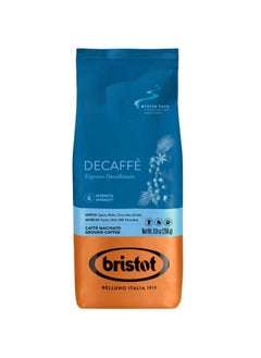 Buy Decaffe Espresso 250 grams in Egypt