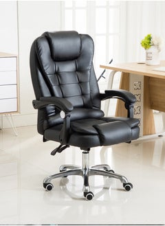 Buy Massage Office Chair with Lumbar Support and Footrest Ergonomic Office Chair Leather High Back Swivel Chair in Saudi Arabia