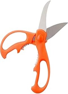 اشتري MT Stainless Steel Chicken Scissors with Plastic Handle, Orange and Silver - 25.5 x 10.5 cm في مصر