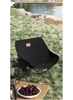 Buy Portable Outdoor Camping Chair - Compact and Comfortable Backpacking Folding Chair for Hiking, Fishing, Beach, and Picnic in Saudi Arabia