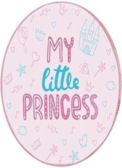 اشتري Mamas Gift Giant My Little Princess Play Mat, 140 cm Diameter في مصر