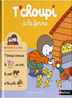 Buy T'Choupi A La Ferme in UAE