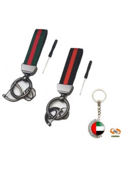 اشتري OUYoo 2 pieces Knitwear-Textured Genuine Leather Car Keychains, Universal Genuine Leather Key Fob Keychain Holders for Men and Women, with an Additional United Arab Emirates Flag Keychain. في الامارات