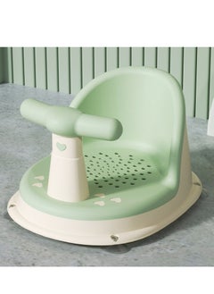 Buy Baby Bathtub Seat, Non Slip Baby Bath Chair, Bathtub Chair for Baby Sitting Up, Baby Bath Seat with Suction Cups for Baby 6-18 Months in Saudi Arabia