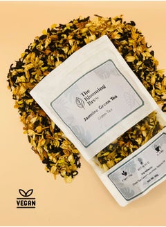 اشتري Jasmine Green Tea 50g في الامارات