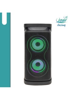 اشتري DLC Multi-Light Speaker في السعودية