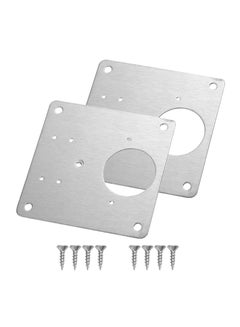 اشتري SYOSI 2 Packs Cabinet Hinge Repair Plate Kit, for Door, Brackets, Fix The Hinged Stainless Steel Door Panels في السعودية