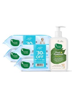 Buy Combo Of Baby Wipes & Natural Baby Wash in UAE