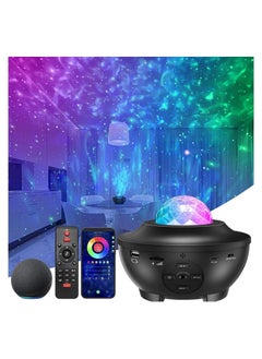 Buy Laser Star Projector LED Night Light Projector with Nebula Cloud 3 in 1 Sky Ocean Wave Projection with Bluetooth Speaker Voice Control for Birthday Party Home Theatre Baby Kids Bedroom in Saudi Arabia