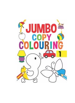 اشتري Jumbo Copy Colouring Book 1 في الامارات