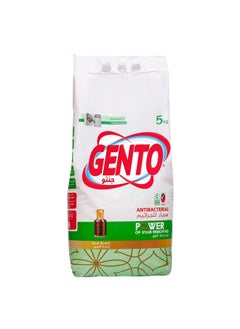 Buy Gento Power Washing Powder Oud Scent, 4.5Kg in Saudi Arabia