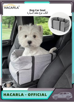 Buy 3 in 1 Center Console Pet Seat Cover Pet Carrier bag Puppy Dog Car Seat Folding Pet Car Seat Puppy Travel Carrier Bed in UAE