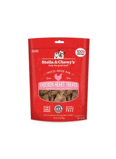 Buy Stella & Chewys Chicken Hearts – 11.5 oz, Stella & Chewys treats, best dog treats, premium dog treats, dog treats, Stella & Chewy's dog treats, natural dog treats, nutritious dog treats, chicken heart treats in UAE