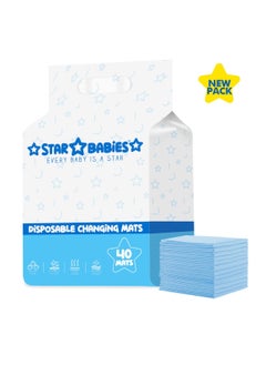 اشتري Star Babies Disposable Changing Mat  Pack of 40 -BLUE, New في الامارات