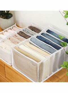 Buy Folding Drawer Organizers, 7 Grid Compartment Storage Box Closet Clothes Drawer Mesh Separation Box in UAE