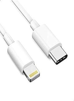 Buy one year warranty_USB Type-C to Lightning Cable USB 3.1 Male to Lightning Sync Charge Data - White in Egypt