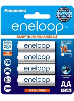 اشتري 4 Piece Eneloop AA 2000 mAh Rechargeable Batteries في الامارات