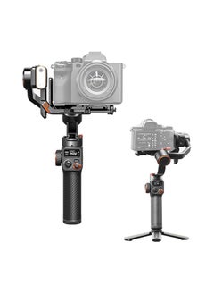 اشتري ISteady MT2 Kit 3-Axis Camera Stabilizer Gimbal Stabilizer للهواتف الذكية 1.2 كجم/2.64 رطل دعم الحمولة اتصال BT مع مستشعر رؤية AI ووحدة إضاءة التعبئة المتوافقة مع كاميرا الهاتف في الامارات