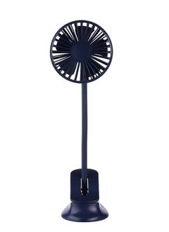 Buy USB Rechargeable Clip Desktop/Table Fan in Saudi Arabia