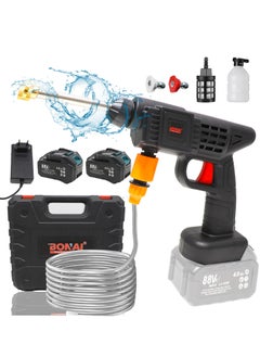 Buy Cordless Pressure Washer Ideal for Car Washing, Floor Cleaning, Patio, and Watering Flowers in UAE