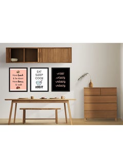 Buy Have Lunch & Lie Down Eat Sleep Cook Repeat set of 3 frames wall art in Egypt