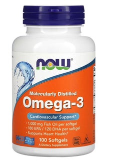 Buy Omega-3 Molecularly Distilled Fish Oil For Cardiovascular Support 100 Softgels in Saudi Arabia